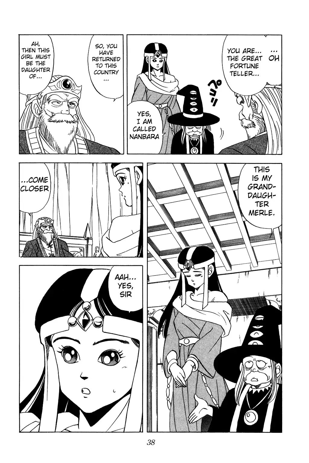 Dragon Quest Dai no Daibouken Chapter 91 14